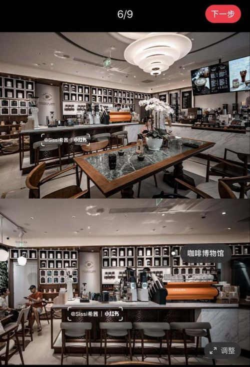 黑标店有多种座位分区，满足客户的不同需求