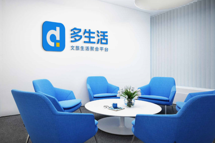 多彩投发布全新Logo，并升级为“多生活”