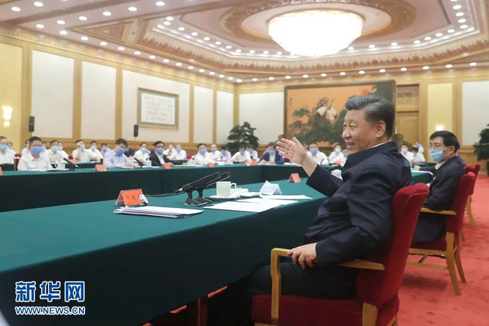 　　7月21日，中共中央总书记、国家主席、中央军委主席习近平在京主持召开企业家座谈会并发表重要讲话。新华社记者 鞠鹏 摄