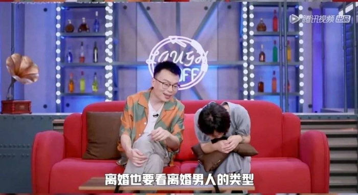 图源：新浪微博@微博综艺