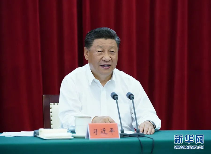 　　8月20日，中共中央总书记、国家主席、中央军委主席习近平在合肥主持召开扎实推进长三角一体化发展座谈会并发表重要讲话。新华社记者 鞠鹏 摄