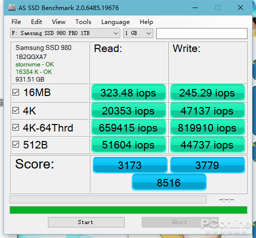 PCIe 4.0：AS SSD Benchmark 1GB与10GB测试