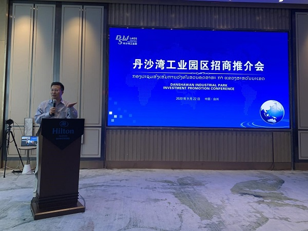 再生金属分会副会长兼秘书长王吉位