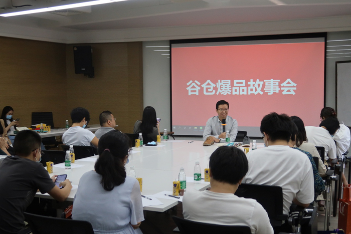 图：谷仓爆品学院院长洪华