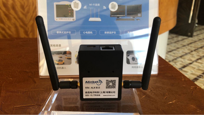 图：系列新品ALXB15A/B以太网转Wi-Fi网桥