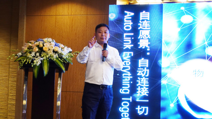 图：自连科技总经理谈林涛