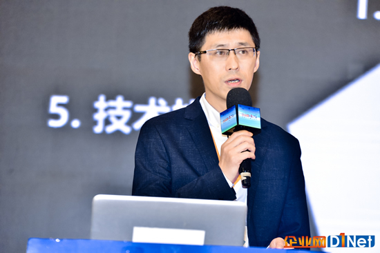 罗牛山集团CIO张志强