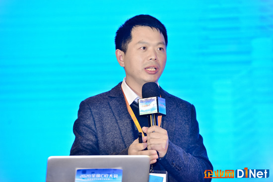 美云智数运营中心总经理王兴旺