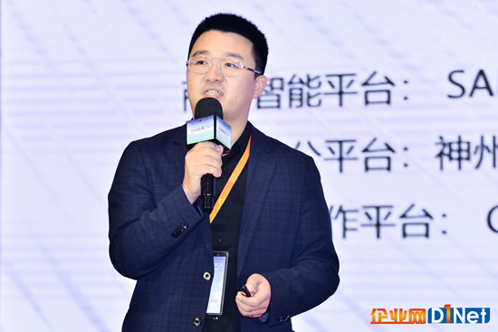 万华化学信息部总经理刘明忠