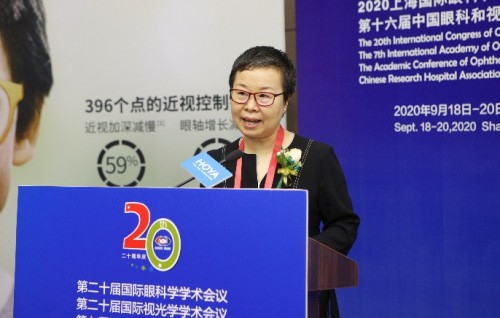 　（天津眼科医院 李丽华教授）