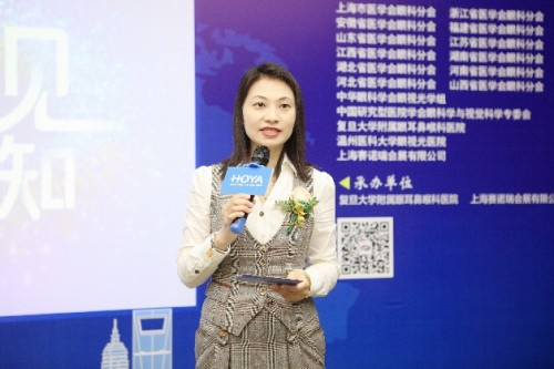 　（豪雅集团视力保护部中国区总裁 李梦华女士）