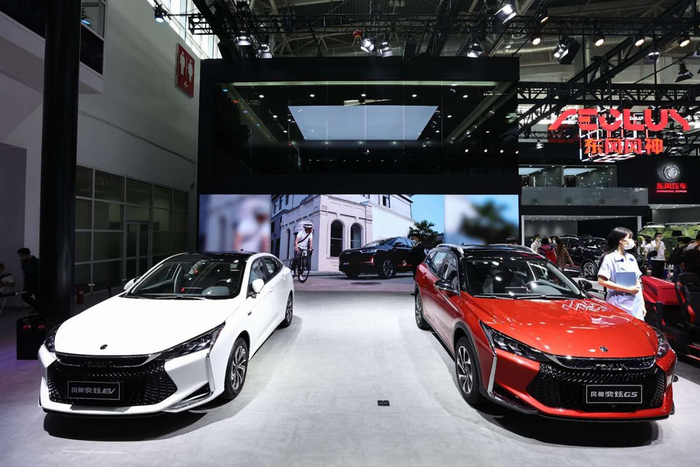 奕炫GS、奕炫EV强势助阵