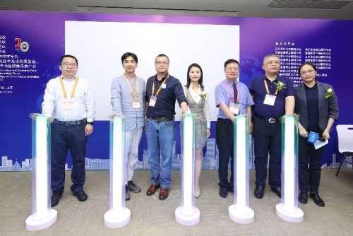 　（温暖视觉基金之医生联盟启动仪式）