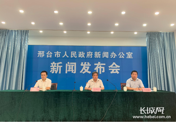 新闻发布会现场。长城网记者 刘杨 摄