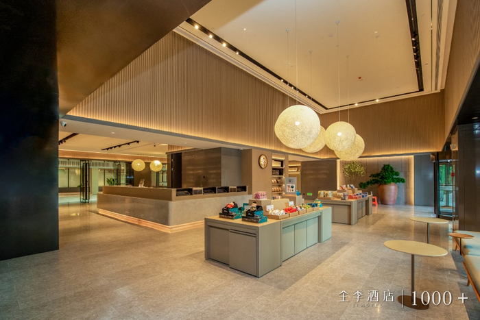 全季南宁首店“客听”区域