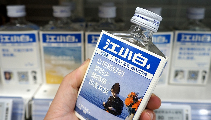 （图片来源：图虫）