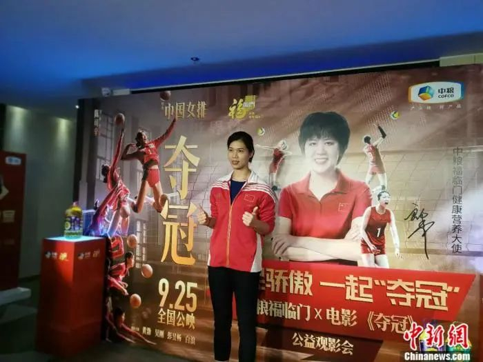 徐云丽出席公益活动。邢蕊 摄