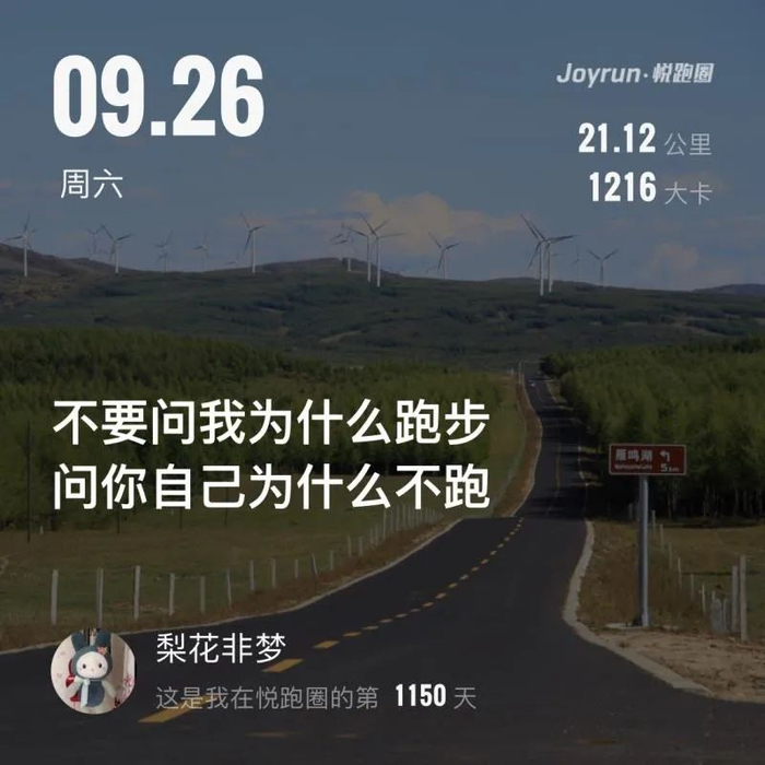 （图片来源▲梨花非梦）