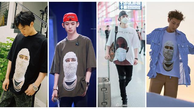 GXGX IH NOM UH NIT设计师胶囊系列