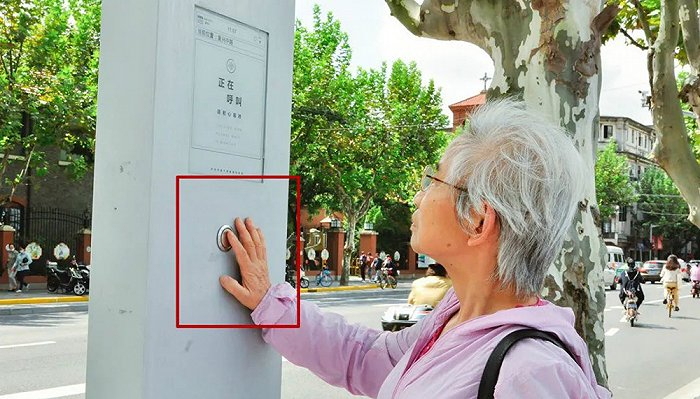 图片来源：上海交通