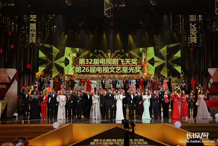 “飞天奖”“星光奖"颁奖典礼活动新闻中心供图。
