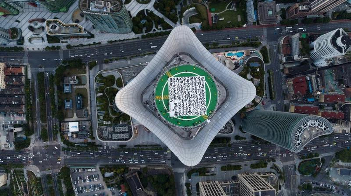 完成后的古诗词二首