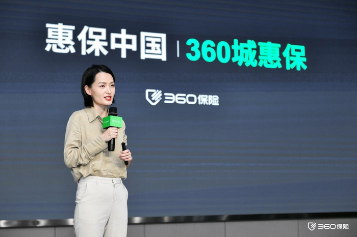 （图：360保险创始人唐紫春）
