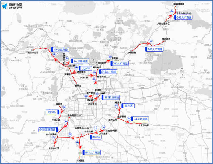　　来源：北京市公安局公安交通管理局