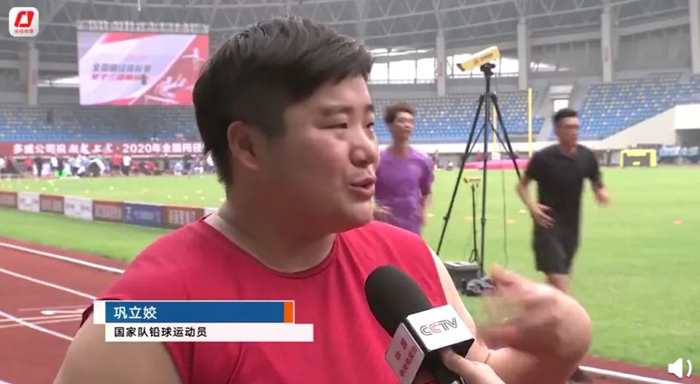 （图片来源▲央视体育）