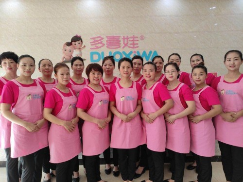 多喜娃的月嫂团队