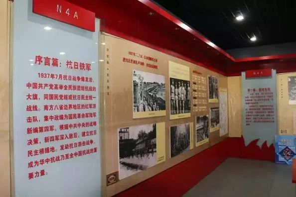 图片来源：微横溪