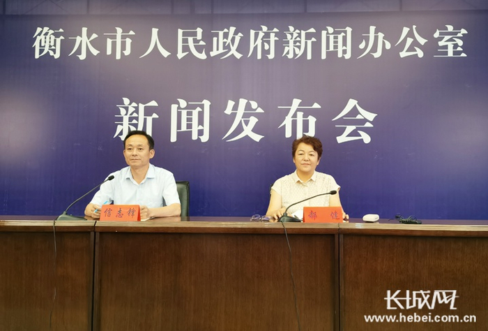 “滏阳河体育公园建设情况”新闻发布会现场。长城网记者 卢婉凤 摄