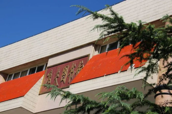 图源|往期推送]article_adlist-->