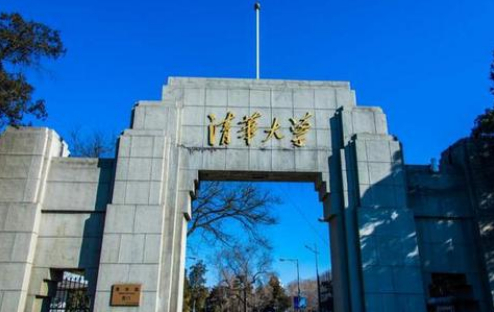 ▲ 图源：新华社