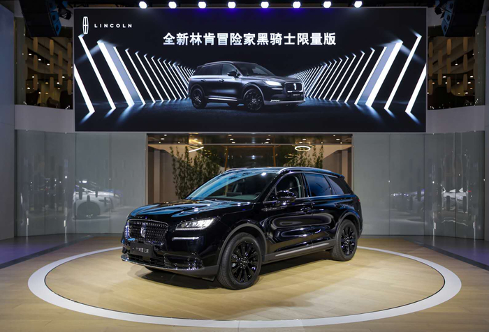 全新林肯冒险家黑骑士限量版