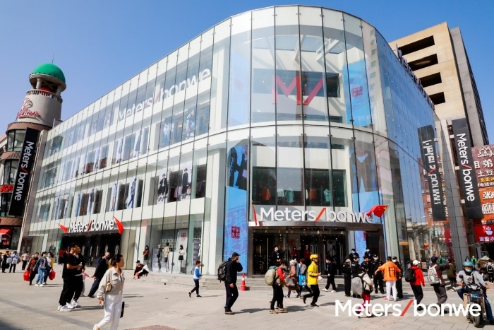 图/美特斯邦威沈阳中街旗舰店