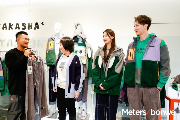 图/「中华美邦」设计师联名系列