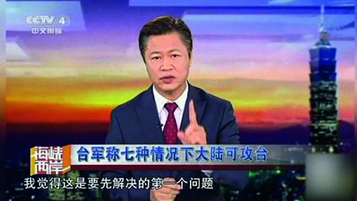 ·赖岳谦是央视《海峡两岸》节目的长期评论嘉宾。