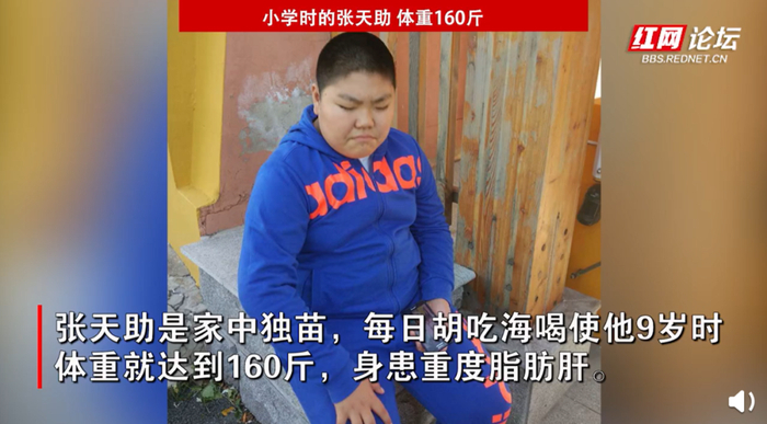 （图片来源▲人民日报）