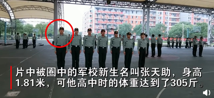 （图片来源▲人民日报）