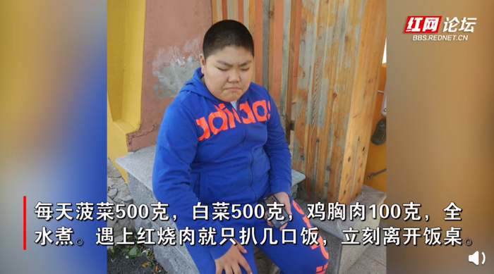 （图片来源▲人民日报）