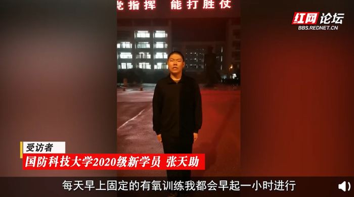 （图片来源▲人民日报）