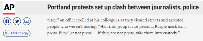 （截图来自美联社的报道）