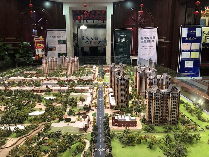 石家庄房地产项目沙盘 陆肖肖 摄