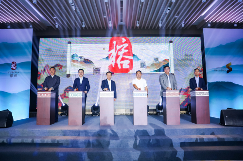 世茂御榕·武夷度假酒店全球启幕