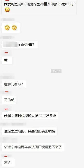 图片来自网络