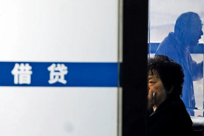  （资料图片）浙江温州的一家民间借贷服务中心。图/中新