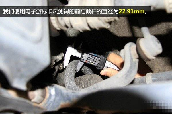 （图自某门户，出处已打水印）