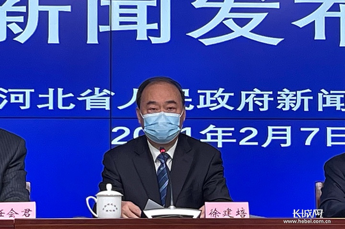 河北省人民政府副省长徐建培通报河北省疫情防控最新情况。长城网记者 刘梦妍 摄