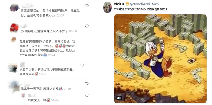 图 各个平台上的家长们，图片来源于网络